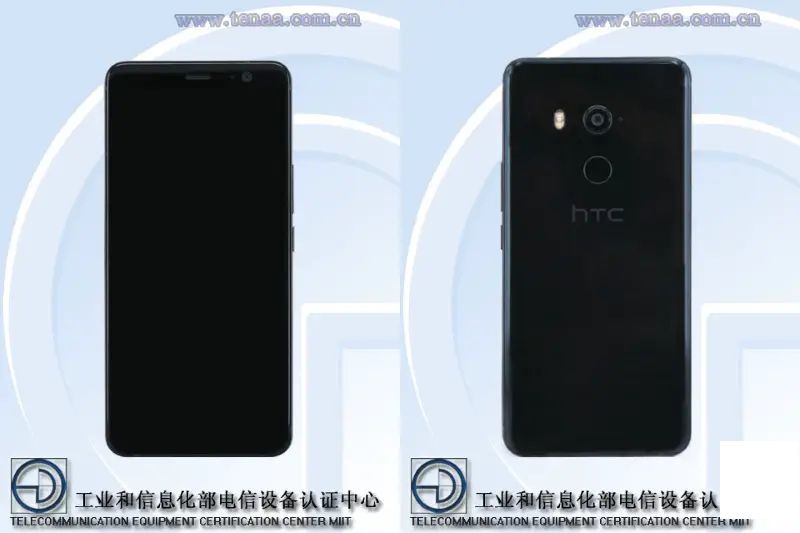 HTC U11 Plus发布前曝光，已列于TENAA