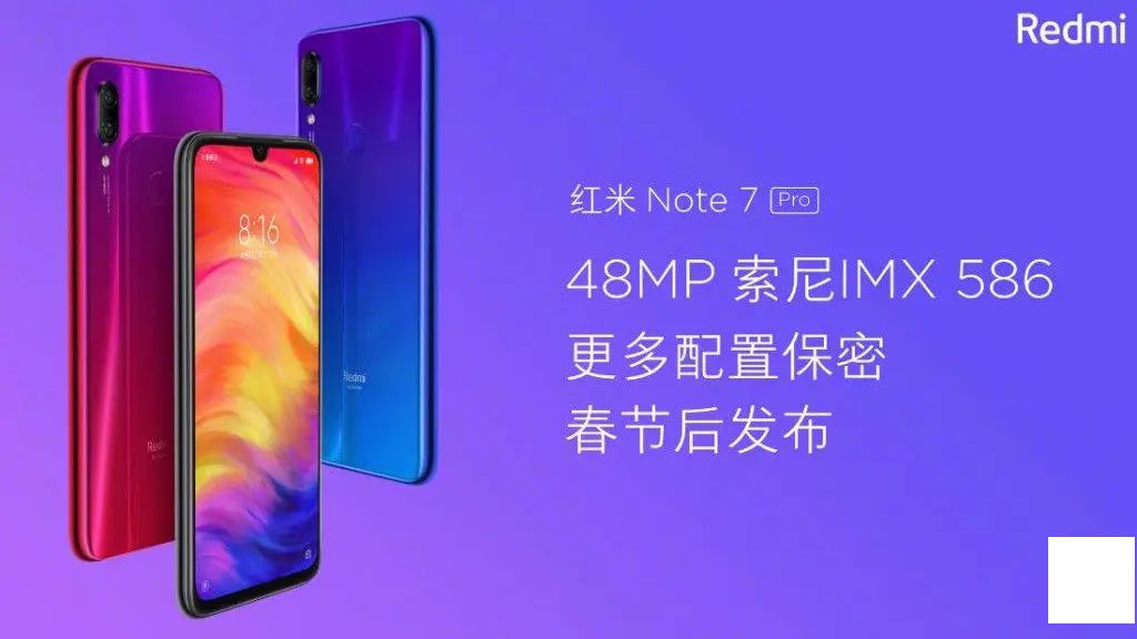 GTU科技快讯：红米Note 7 Pro价格、iPhone 11、Moto G7、红米Note 7坠落测试及更多