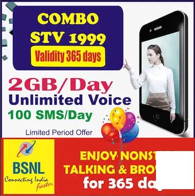 BSNL 1,999套餐提供每日2GB数据流量和无限制通话服务，全年365天可用。