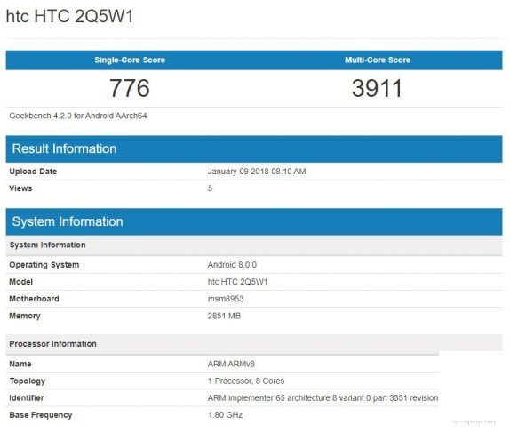 HTC智能手机搭载骁龙625处理器亮相基准测试