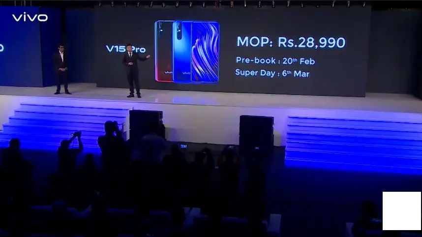 Vivo V15 Pro在印度发布：价格、规格