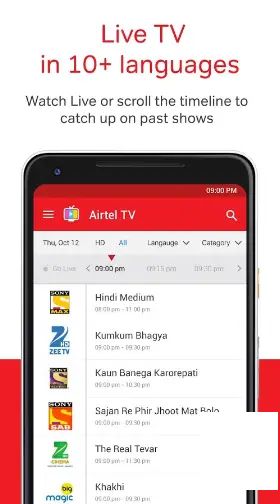 印度Airtel TV获得新用户界面和功能，至2018年6月提供免费订阅