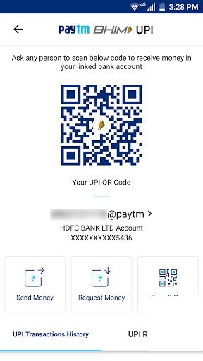 如何使用Paytm BHIM UPI进行付款和收款