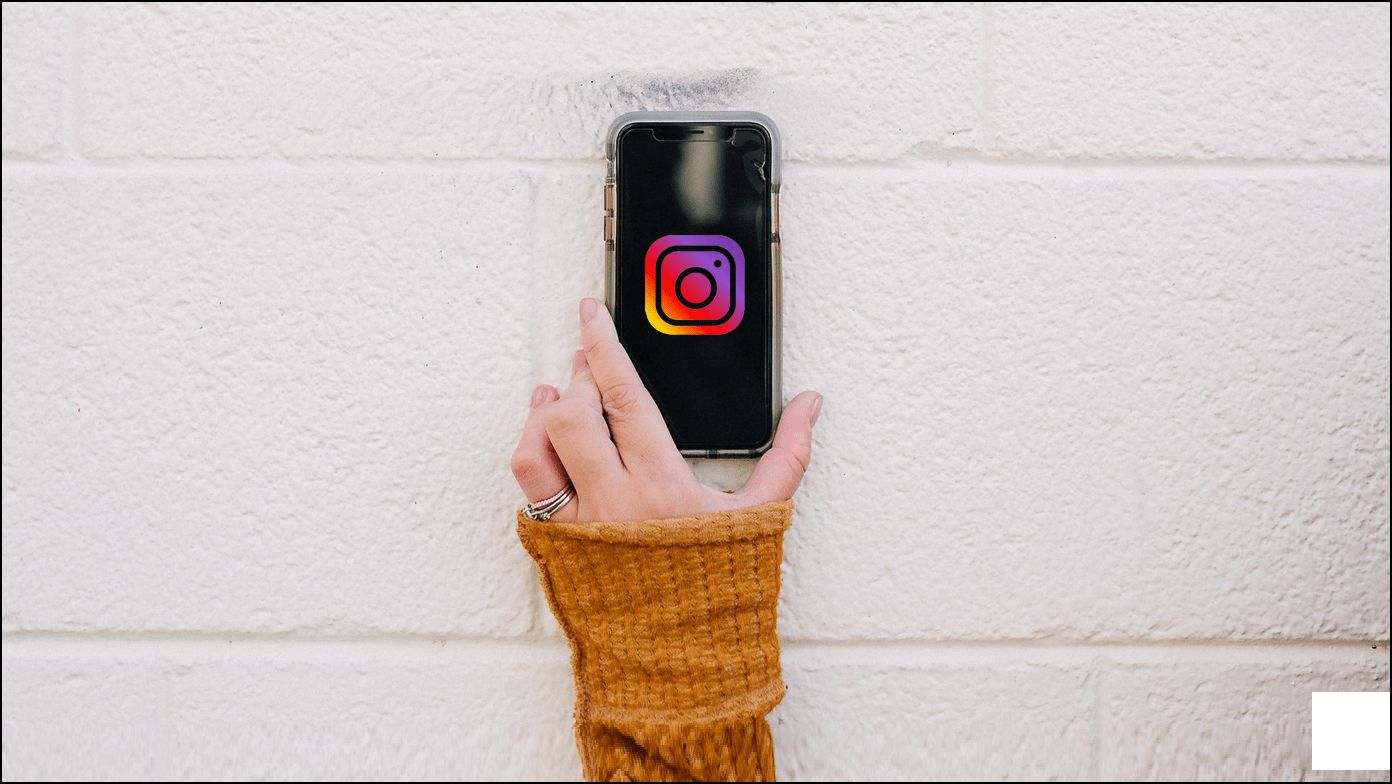 什么是Instagram监督？如何使用和从您的账户中删除它？（常见问题解答）