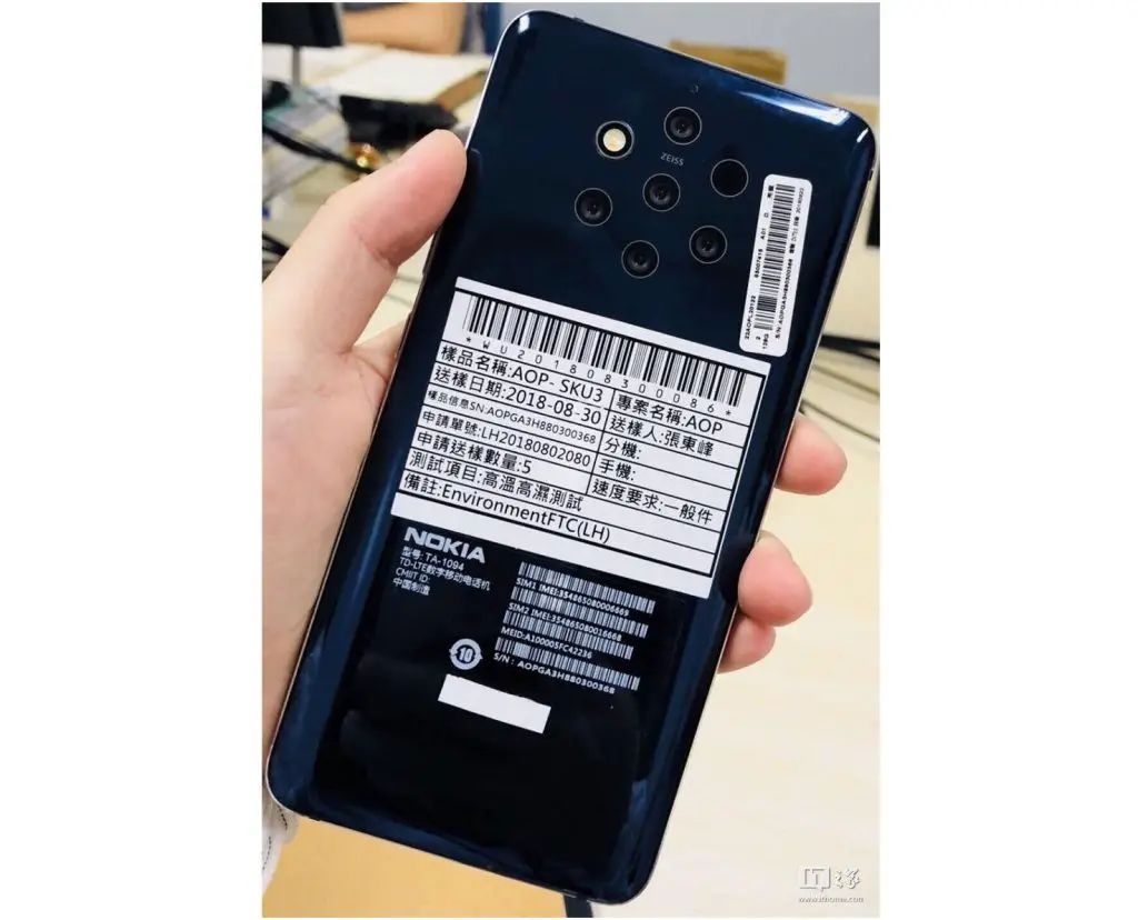 索尼“Sirius”Xperia Z2在12分钟体验视频中泄露