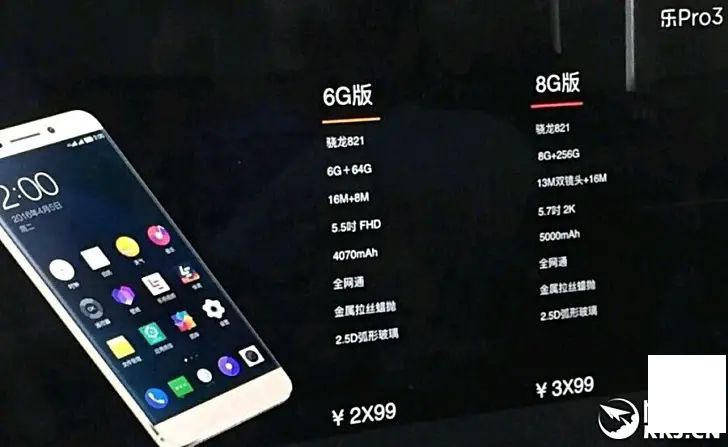 小米Redmi 7将于4月24日在印度发布：规格和预期价格